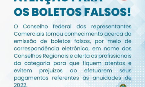 Atenção para os falsos boletos!